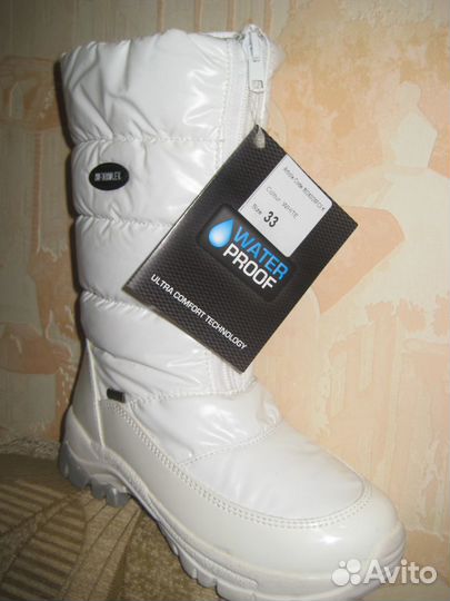 Сапоги мембрана р 33