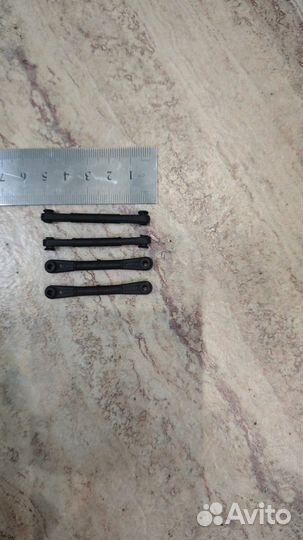 Remo hobby smax запчасти