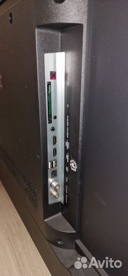 Телевизор SMART tv 50 Витязь новый