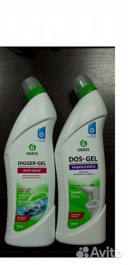 Чистящее средство