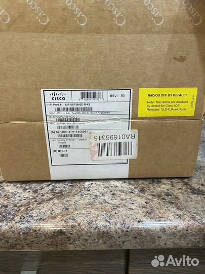 Точка доступа