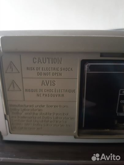 DVD- проигрователь (видеоплейер)