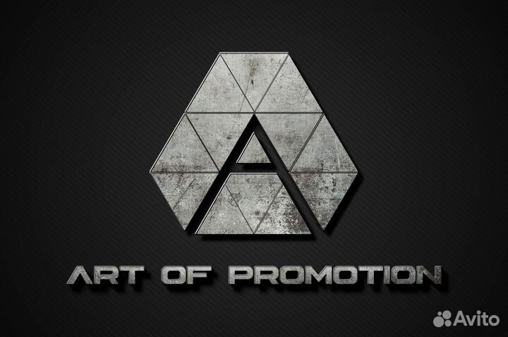 Графический дизайн