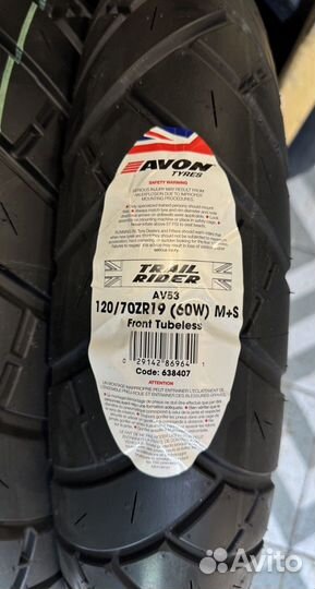 Avon Trailrider 120/70ZR19 + 170/60ZR17