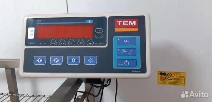 Весовой индикатор (голова для весов )