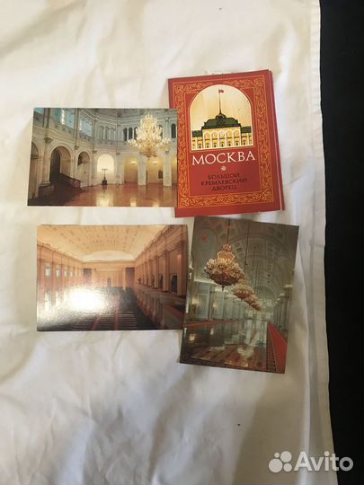 Наборы открыток СССР