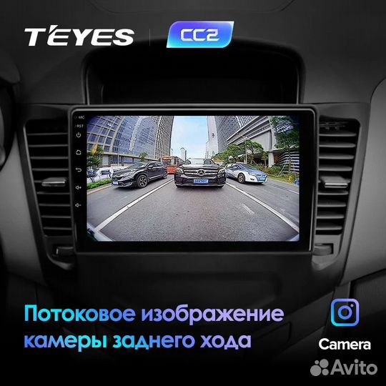 Магнитола Chevrolet Cruze 2008-2013 CC2+ 4G DSP