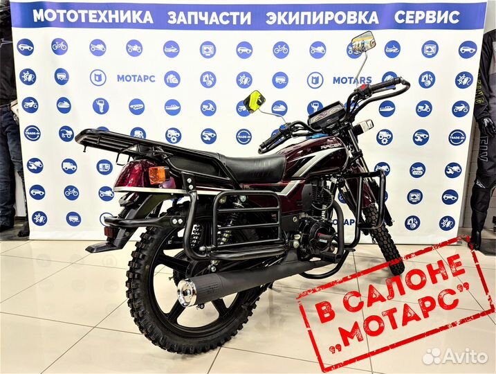 Мотоцикл racer Tourist RC200GY-C2A