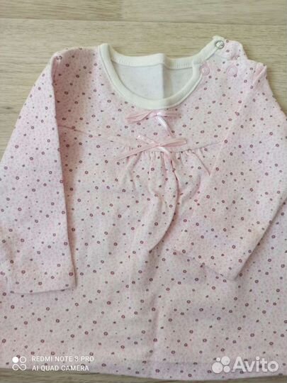 Костюм для девочки