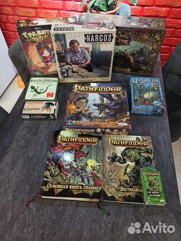 Настольные игры