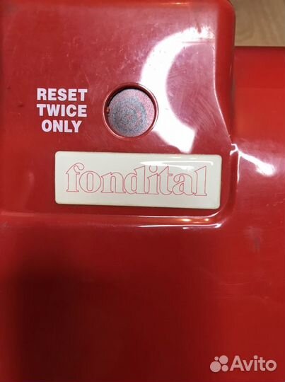 Дизельная горелка для котла Fondital Pyros 1 gtfr3