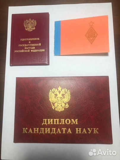 Репетитор по математике