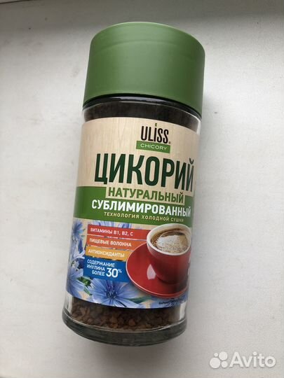 Цикорий, чай, кофе