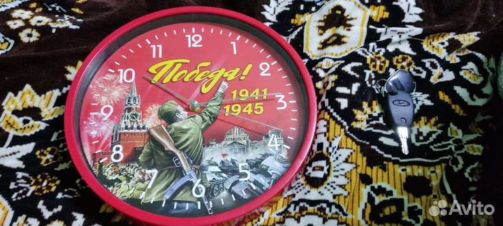 Часы настенные