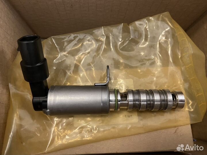 Электромагнитный клапан выпуск изменения фаз