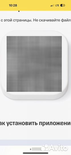 iPhone 14 Pro, 256 ГБ