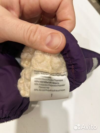 Варежки kerry 1