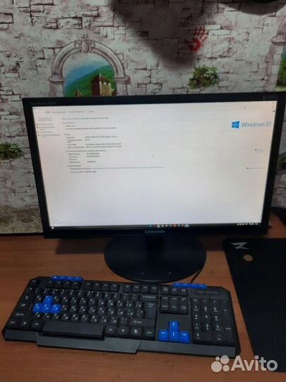 Игровой пк с монитором