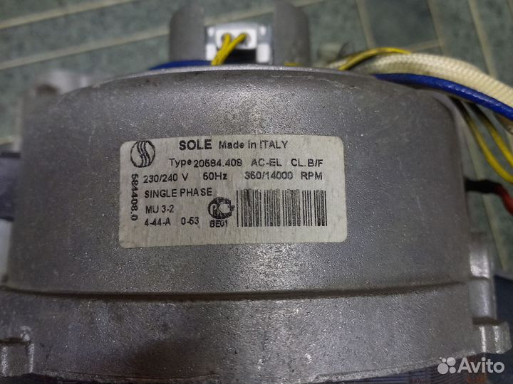 Двигататель стиральной машины