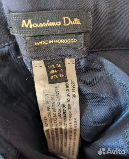 Брюки женские Massimo Dutti 44 р