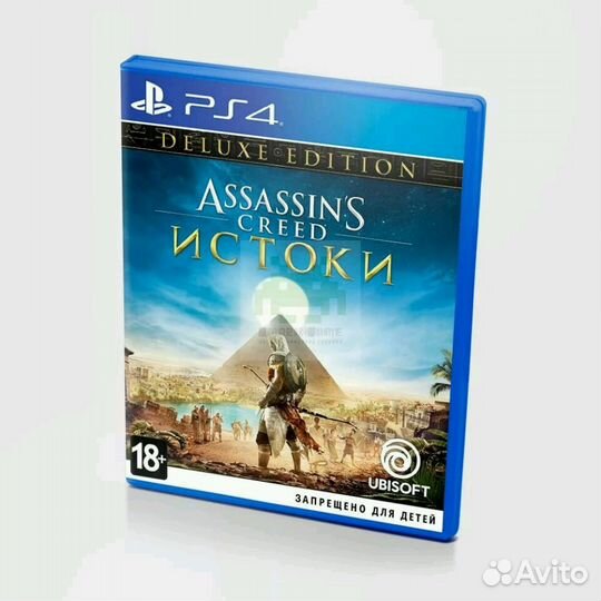 Assassin creed:Истоки