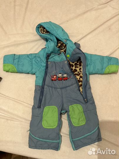 Вещи разные