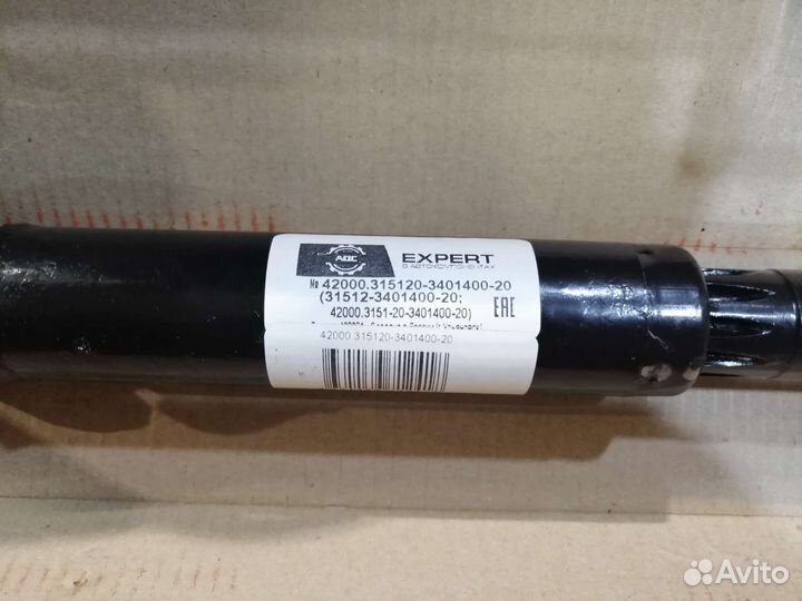 Рулевой карданный вал УАЗ Hanter