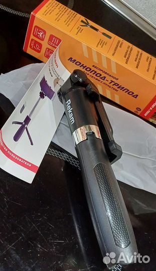 Монопод-Трипод с пультом