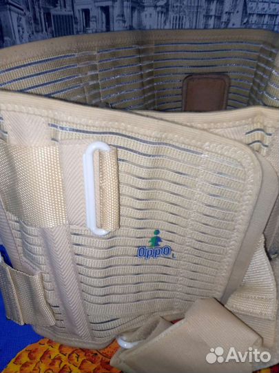 Корсет поясный