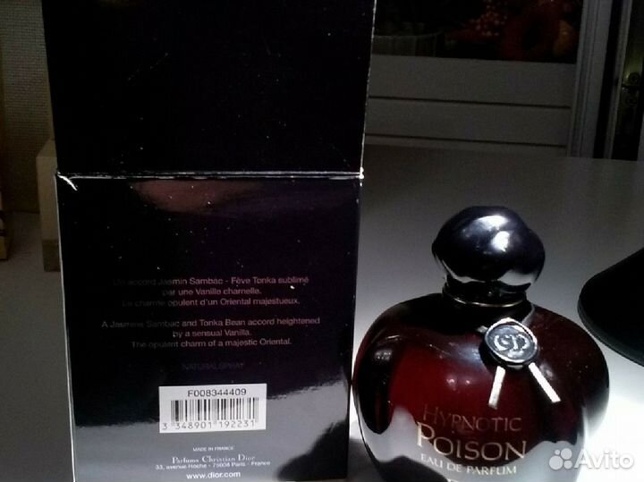 Hypnotic Poison Eau de Parfum Dior 100 мл