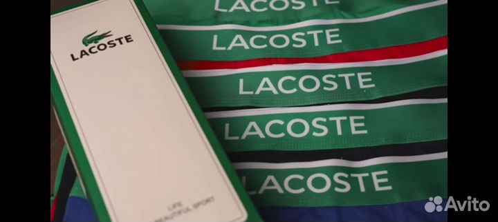 Мужские трусики