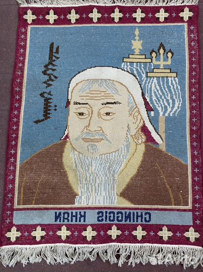 Ковер шерстяной Монголия