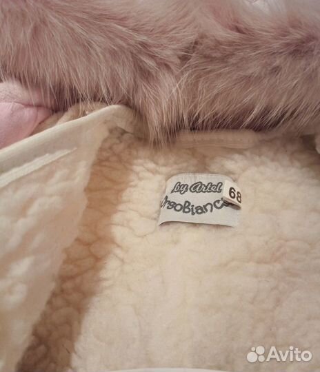 Комбинезон зимний для девочки