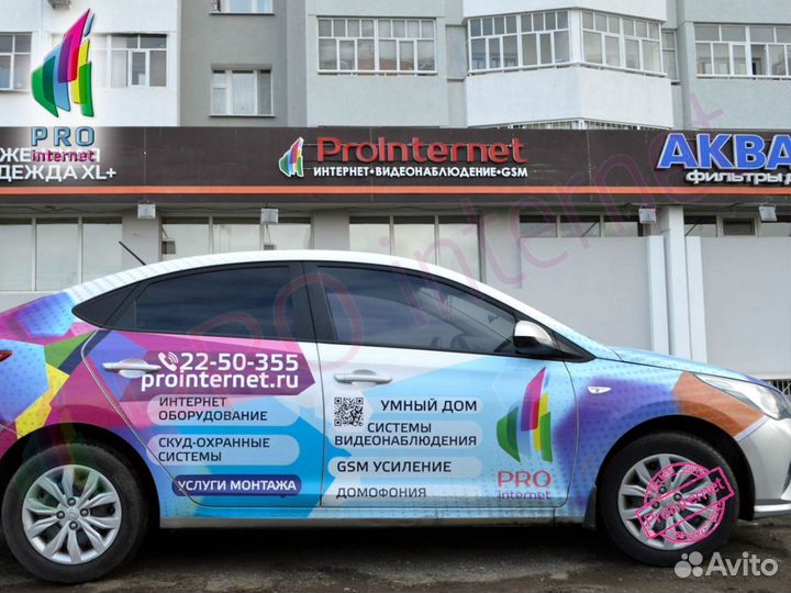 Пульт LG AN-MR20GA с указкой и функцией голоса