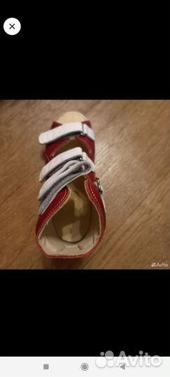 Босоножки ортопедические детские