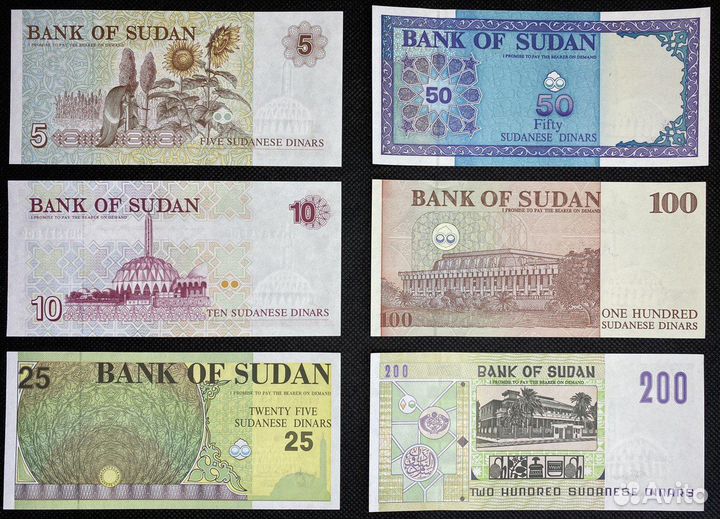 Банкноты Судан