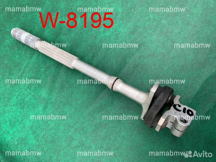 Рулевой кардан верх BMW E38