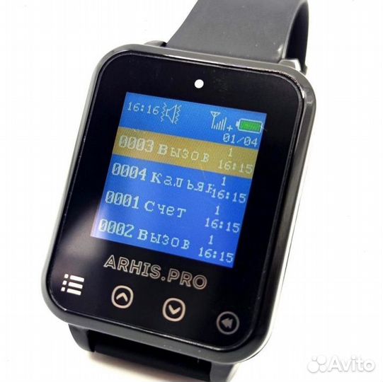 Пейджер часы для вызова персонала и официанта