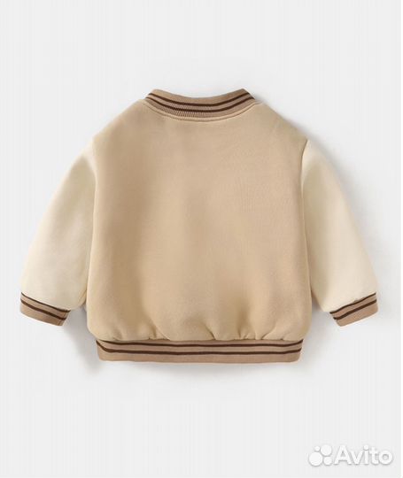 Бомбер детский