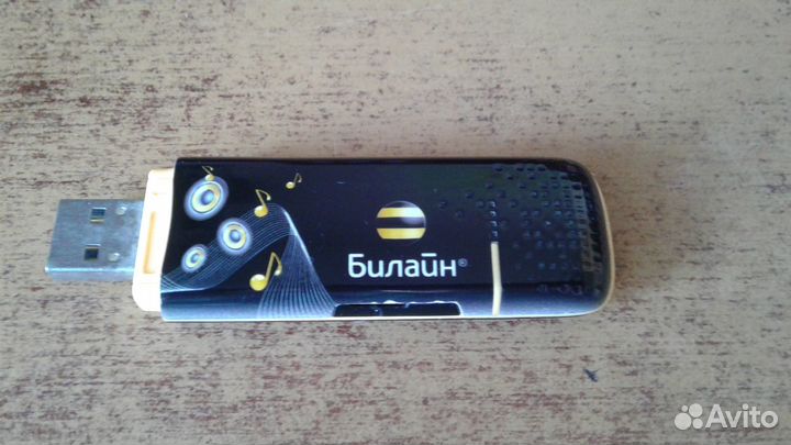 Модем usb beeline