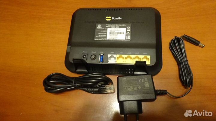 Wi-Fi роутер билайн Smart Box Turbo+