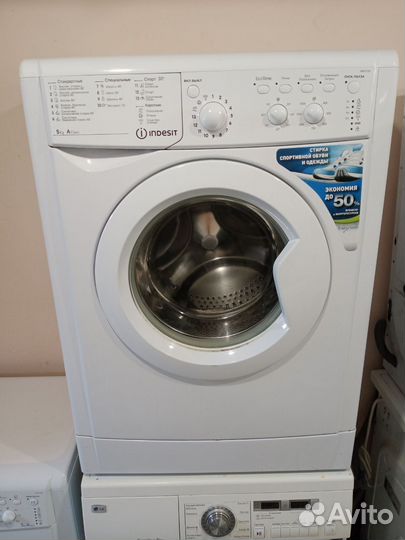 Стиральная машина исправная с гарантией