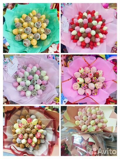 Клубника в шоколаде