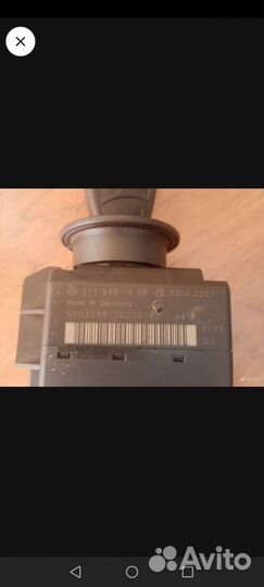 Замок зажигания mercedes w203/w209/w211