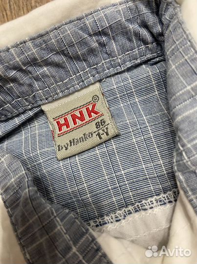 Пиджак и рубашка