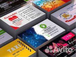 Визитки, флаеры, типография