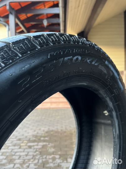 Pirelli Ice Zero FR 225/50 R17 98H