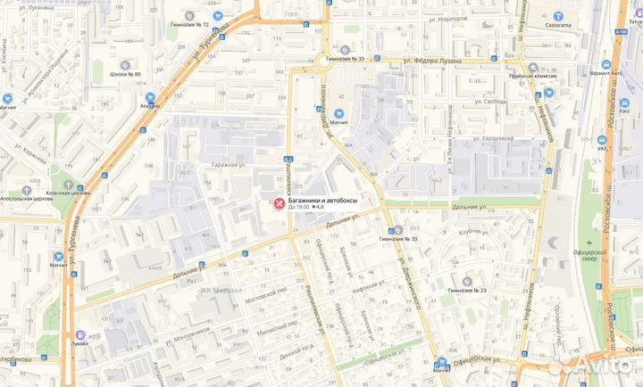 Багажник для Mitsubishi Lancer в Краснодаре