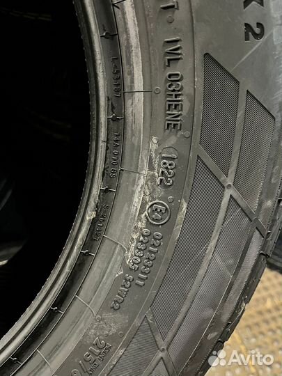 Continental ContiCrossContact LX2 215/65 R16 98H