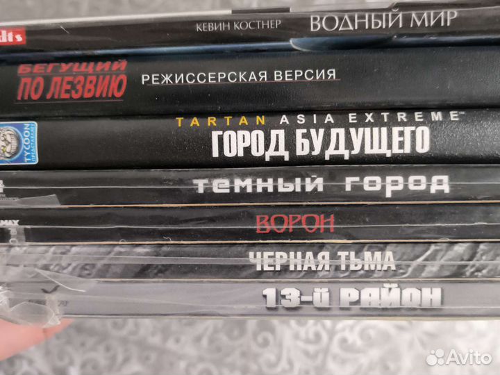 Двд диски фильмы фантастика